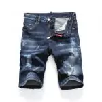 dsquared jeans short discount summer patch dsq29